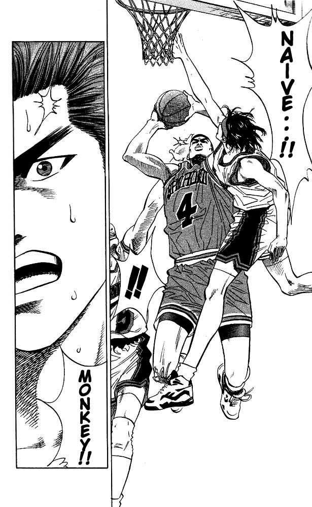 Slam Dunk Chapter 103 15